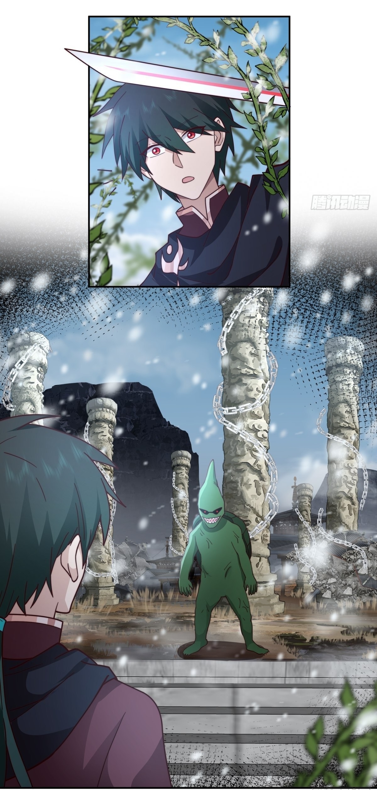 I Will Bury The Gods ข้าจะล้างบางเหล่าทวยเทพ ตอนที่ 22 หน้า 14