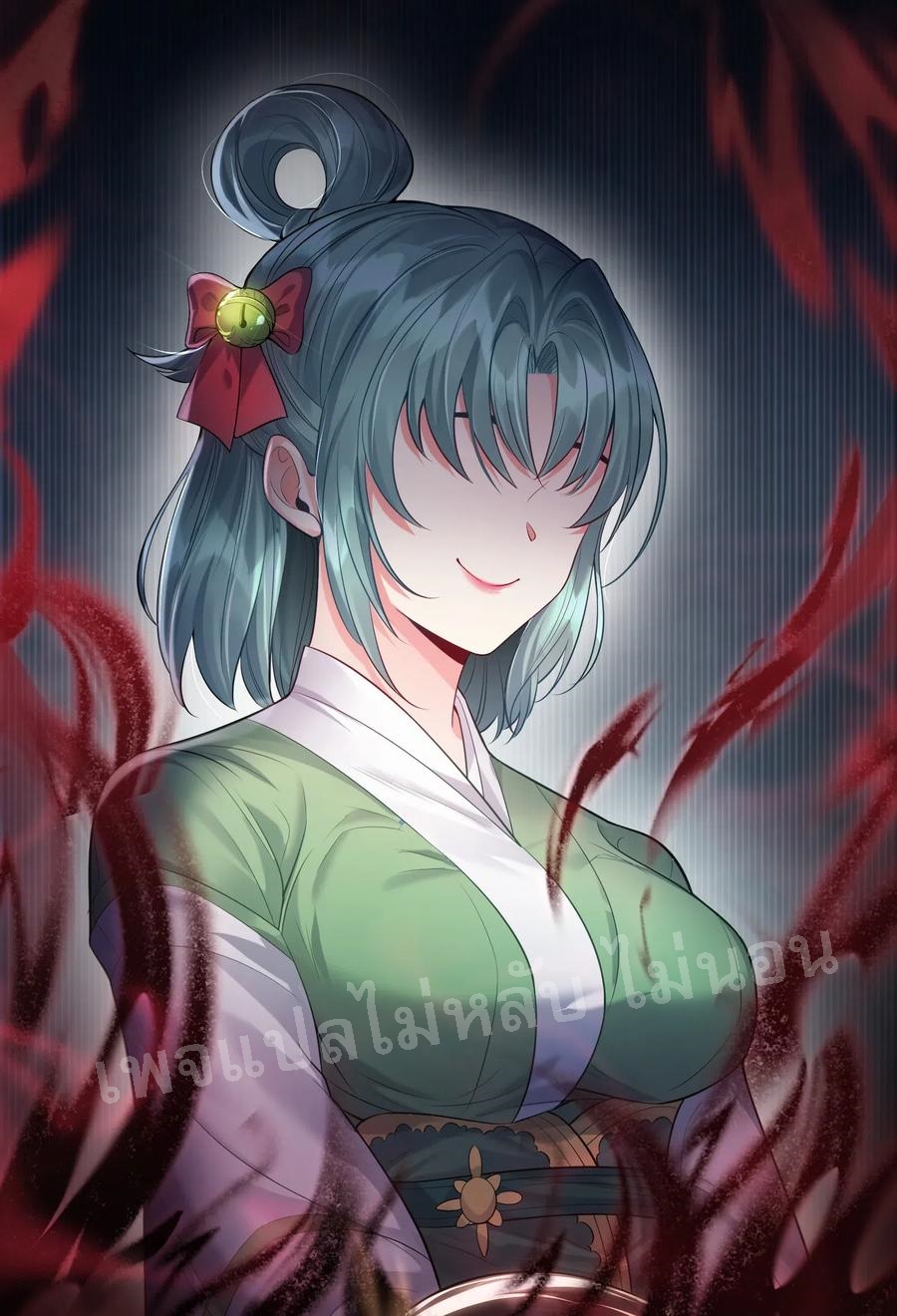 ดันเกิดใหม่เป็นสุดยอดวายร้ายหมายเลขหนึ่ง ตอนที่ 9 หน้า 38