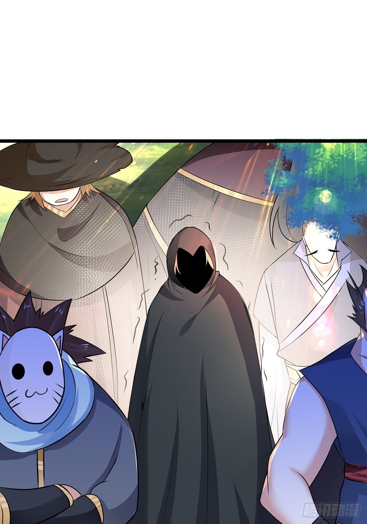 เทพกระบี่มรณะ (ชนจีน) ตอนที่ 77 หน้า 64