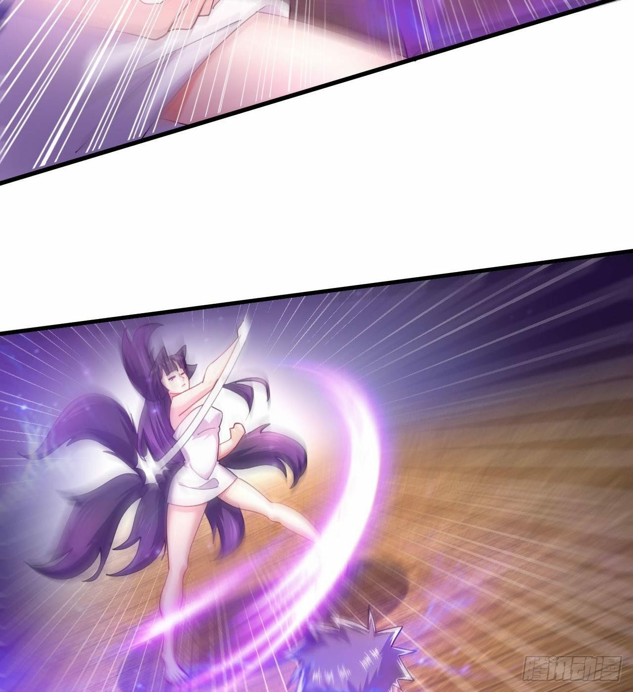 อยู่ดีๆโลกของผมก็เต็มไปด้วยสิ่งลึกลับ ตอนที่ 3 หน้า 47