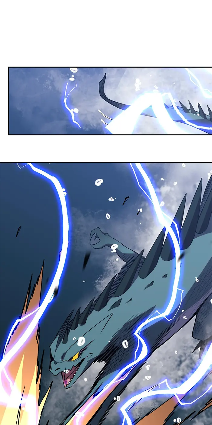 [ชนจีน] เทพอสูรเบฮีมอธ - Demon God of Apocalyptic Behemoth ตอนที่ 24 หน้า 22