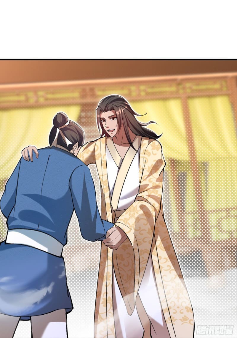 มาต่างโลกร้อยปีพึ่งมีระบบซะงั้น ตอนที่ 6 หน้า 72