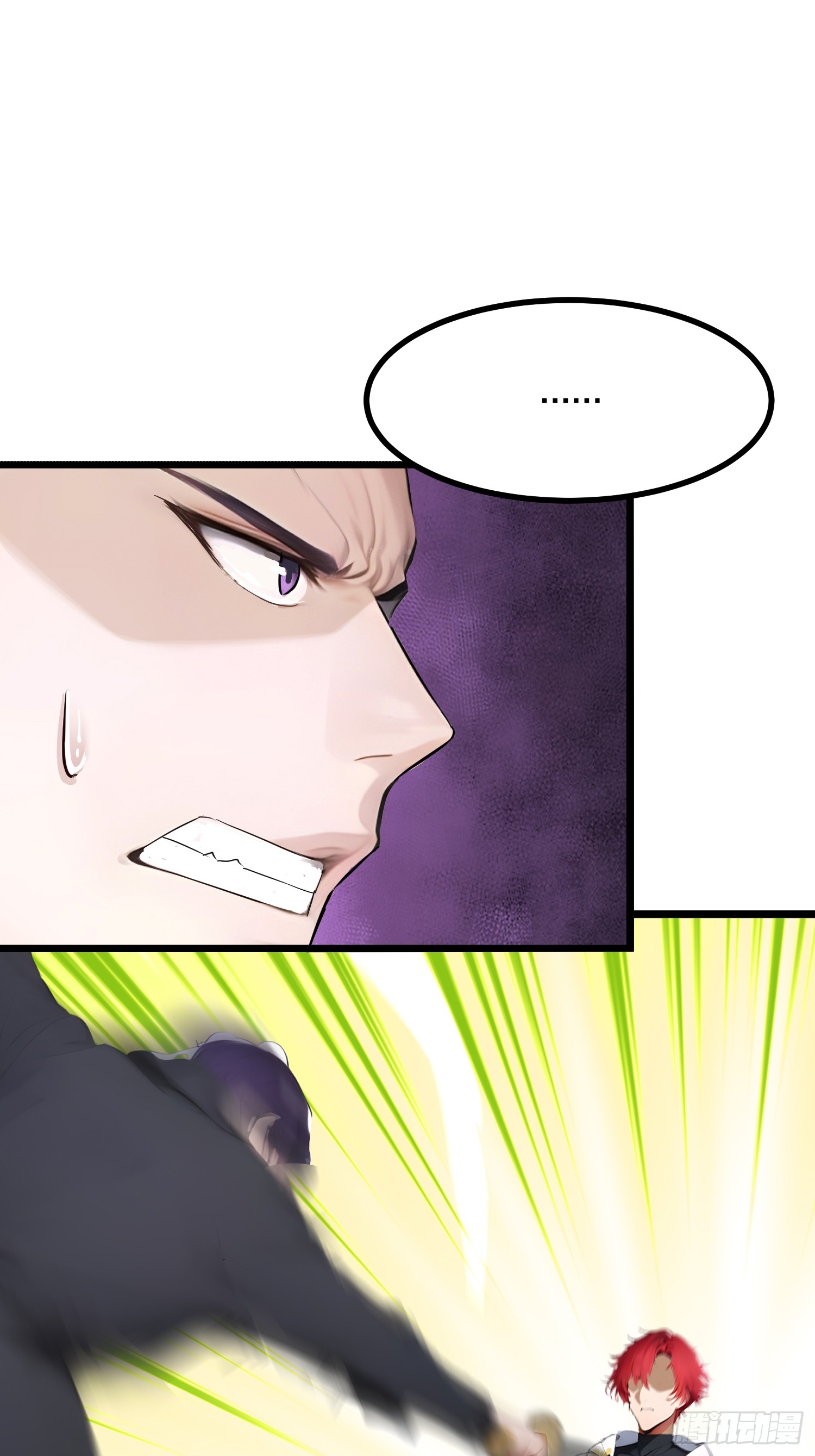 เปลี่ยนอาชีพเหมือนกันแต่สกิลของผมดันเป็นเวทย์ต้องห้ามทั้งหมด ตอนที่ 10 หน้า 2