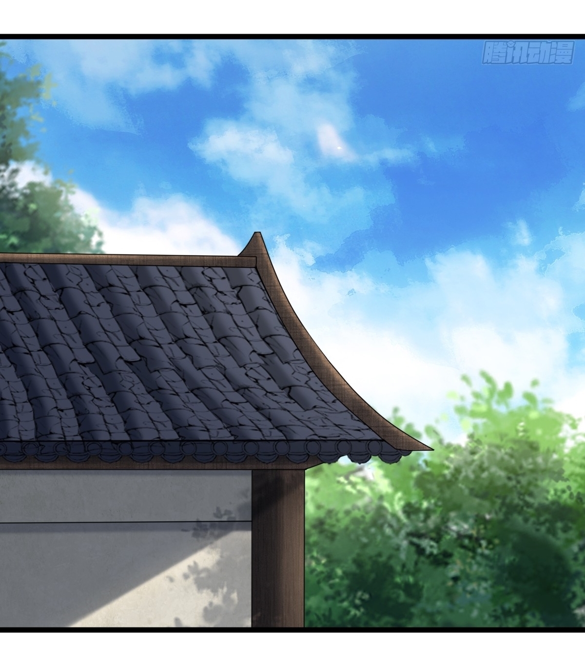 เก็บตัวร้อยปี จากนี้พี่ขอเทพ! INVINCIBLE AFTER A HUNDRED YEARS OF SECLUSION ตอนที่ 23 หน้า 8