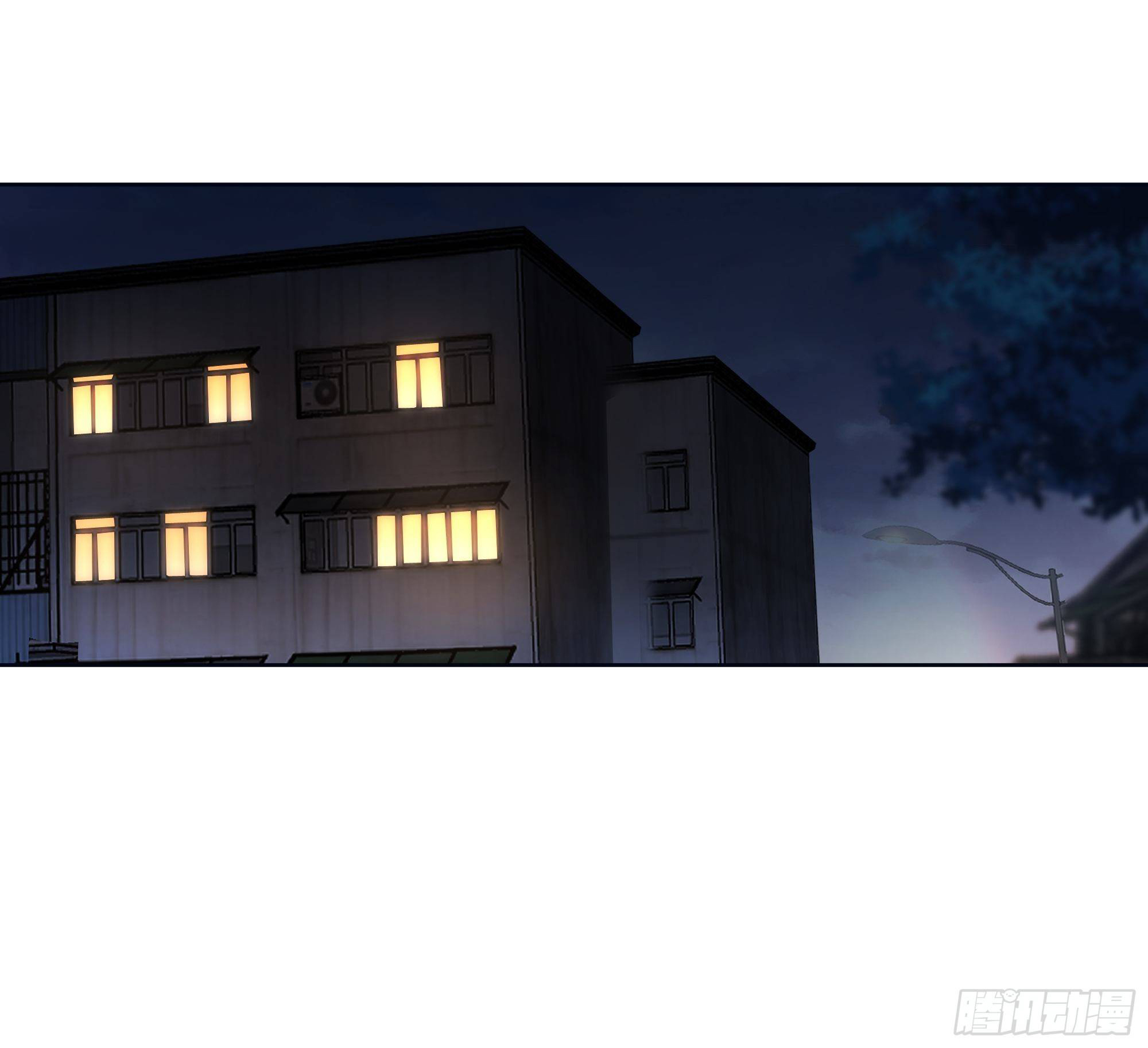 ผมไม่ได้อยากกลับมาเกิดใหม่เลยจริงๆ ตอนที่ 4 หน้า 2