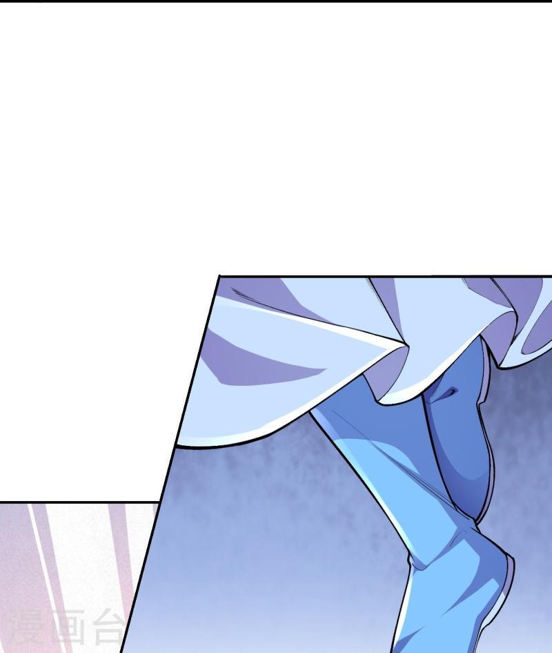 ผู้ขัดเกลาร่างกายที่แข็งแกร่งที่สุดในประวัติศาสตร์ ตอนที่ 81 หน้า 25