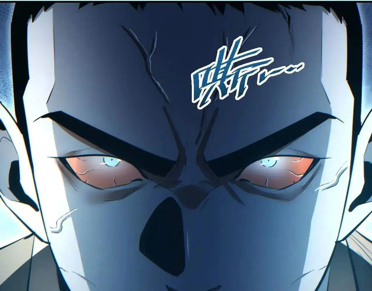 เกิดใหม่วันสิ้นโลก  (Rebirth In The End Times: I Reached The Top By Opening Boxes) ตอนที่ 16 หน้า 41