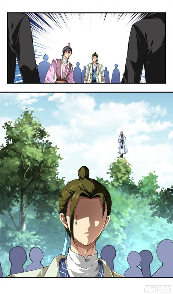 Rebirth I am great god ตอนที่ 18 หน้า 11