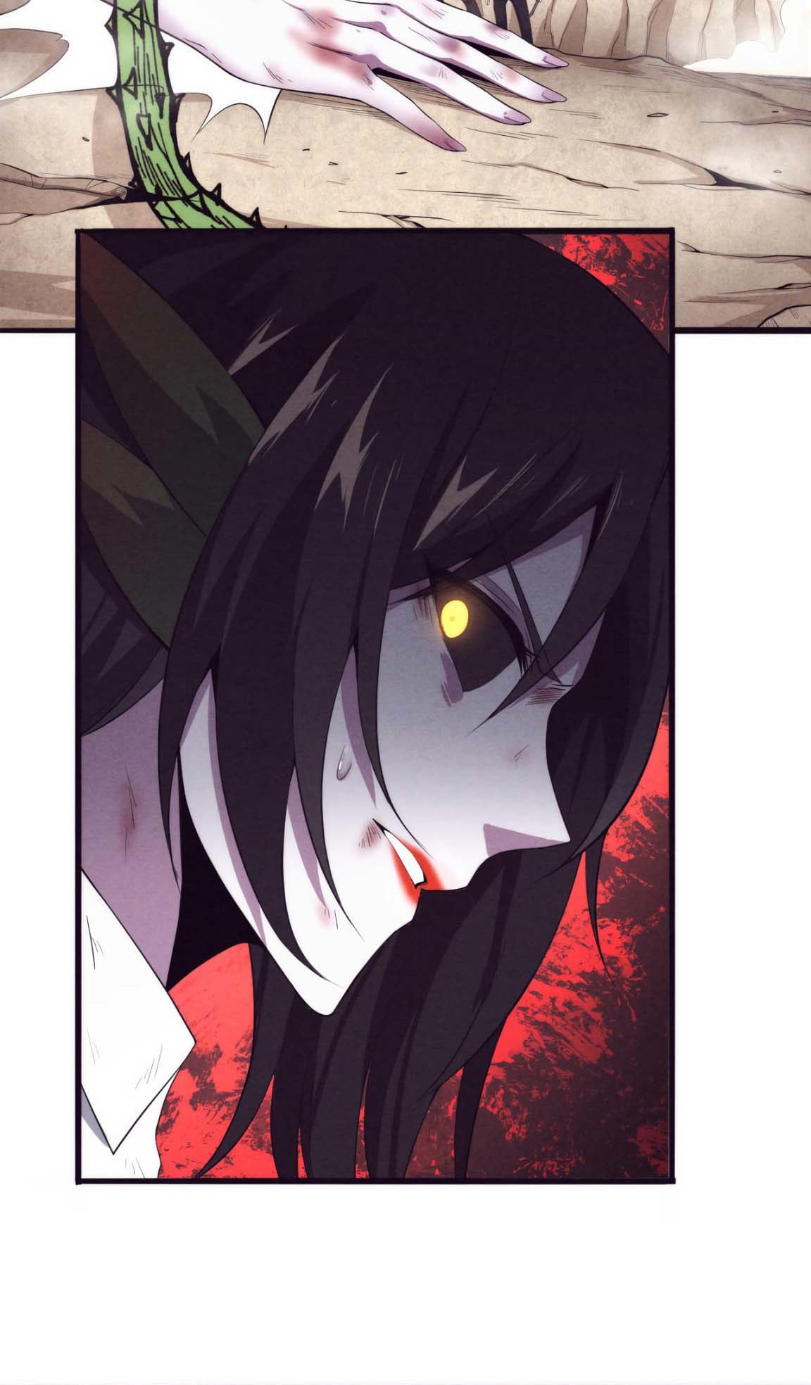 The Frenzy Of Evolution ตอนที่ 10 หน้า 17