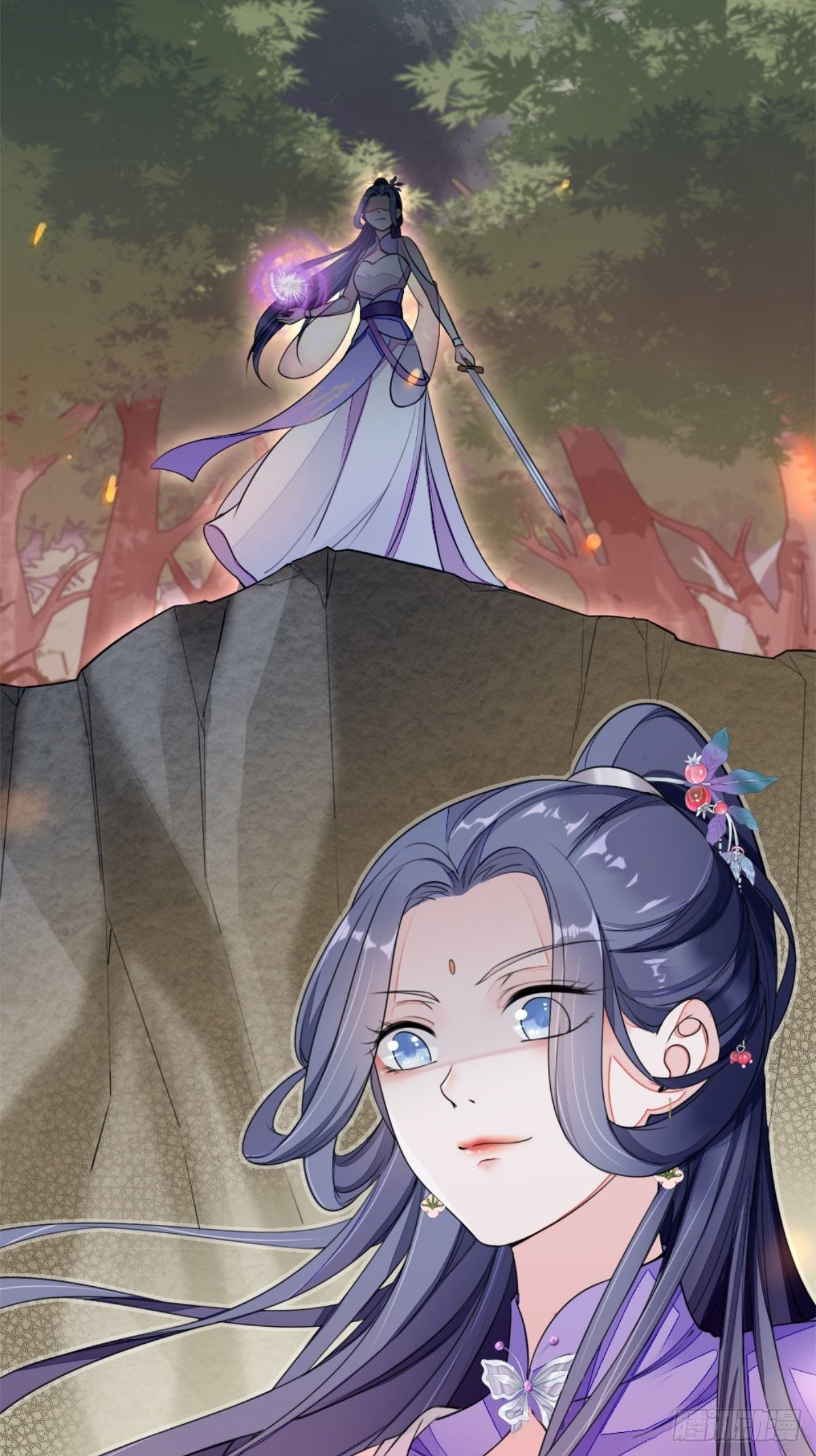 ระบบเปลี่ยนชะตายัยตัวร้าย ตอนที่ 2 หน้า 25