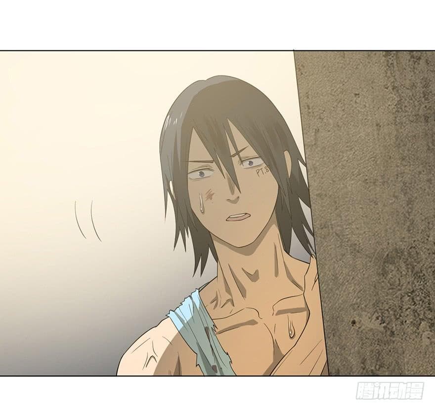 List of villains ตอนที่ 4 หน้า 11