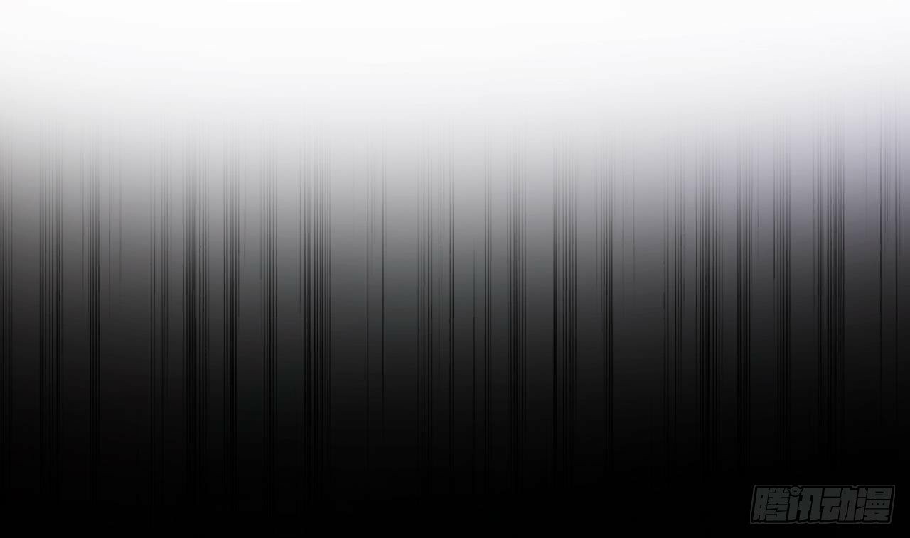 อยู่ดีๆโลกของผมก็เต็มไปด้วยสิ่งลึกลับ ตอนที่ 16 หน้า 14