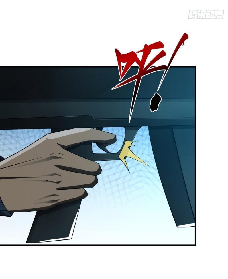 THE FIRST ORDER ตอนที่ 213 หน้า 38