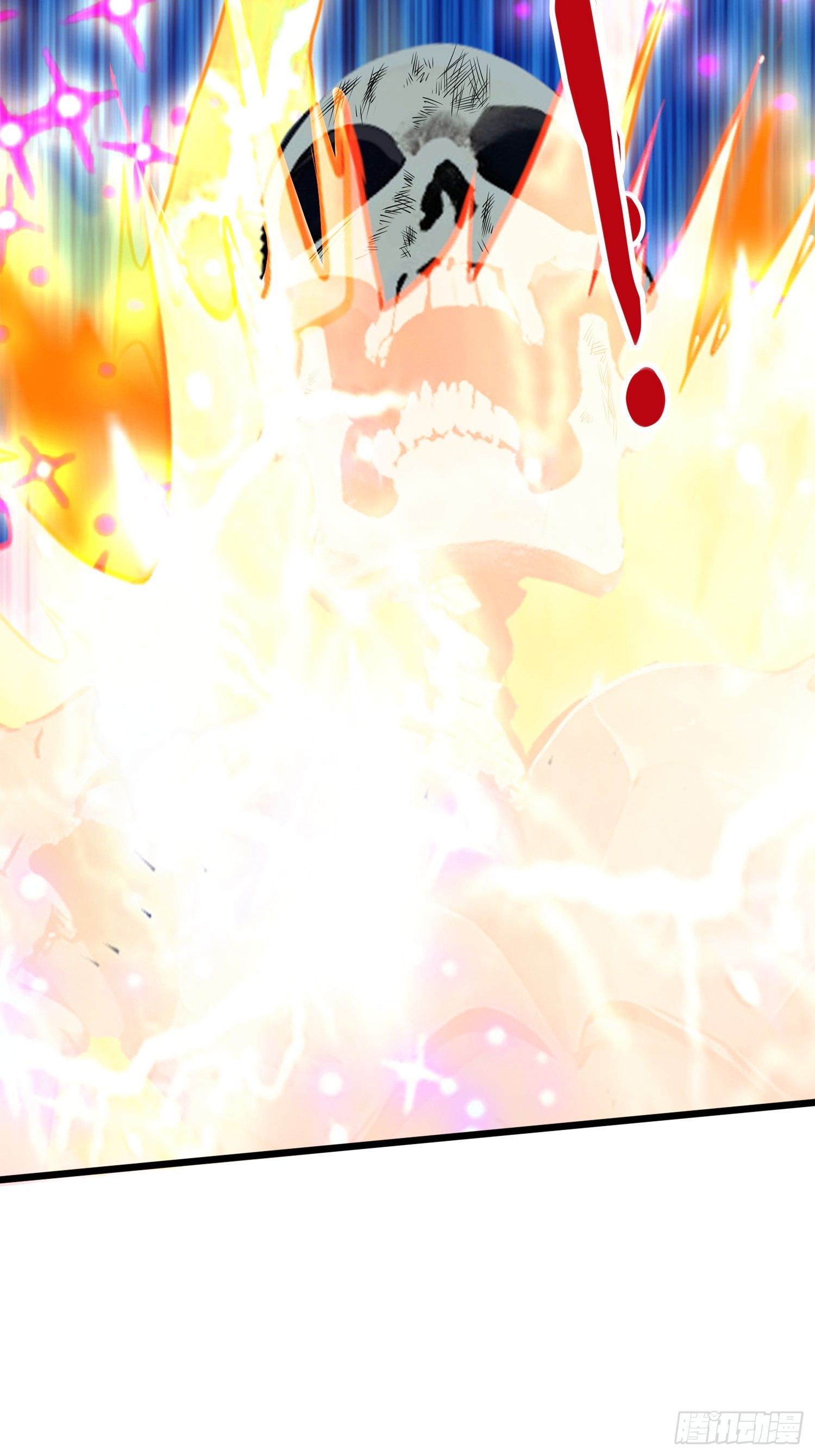 เปลี่ยนอาชีพเหมือนกันแต่สกิลของผมดันเป็นเวทย์ต้องห้ามทั้งหมด ตอนที่ 8 หน้า 42