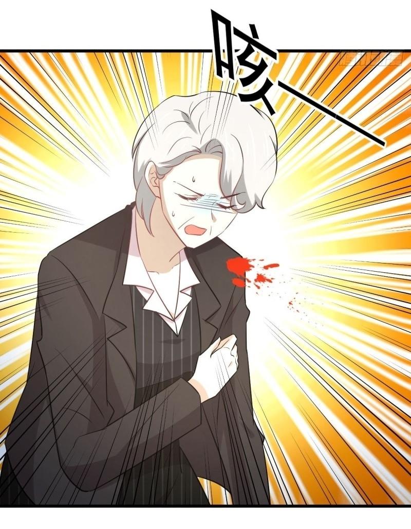 Immortal Swordsman in The Reverse World ข้าเซียนกระบี่ไม่เกาะสตรี ตอนที่ 251 หน้า 9