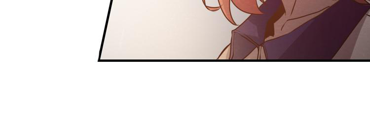 The Wolf Master in the Apocalypse ปรมาจารย์หมาป่า ในวันโลกาวินาศ ตอนที่ 15 หน้า 23