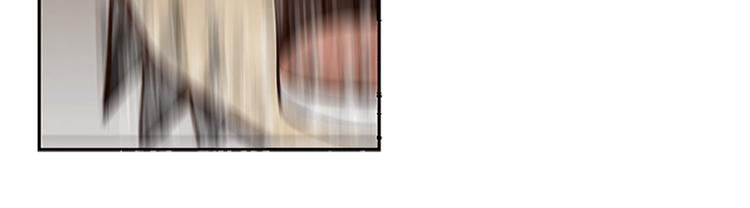 The Wolf Master in the Apocalypse ปรมาจารย์หมาป่า ในวันโลกาวินาศ ตอนที่ 11 หน้า 58