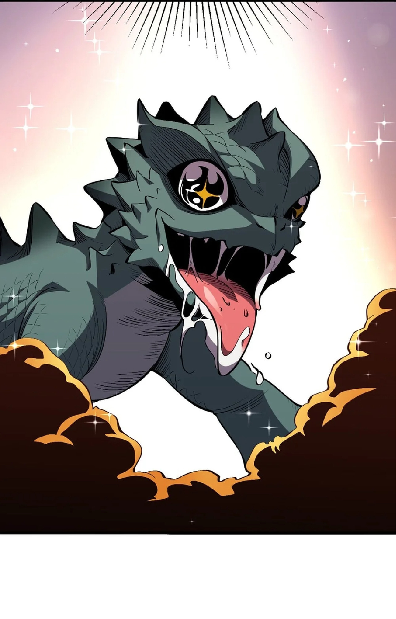 เทพอสูรทำลายล้างโลก ตอนที่ 2 หน้า 9