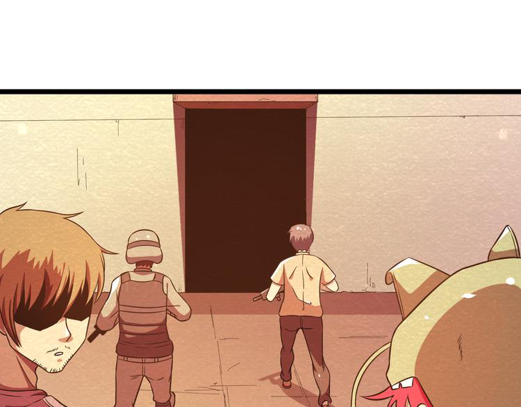 The Wolf Master in the Apocalypse ปรมาจารย์หมาป่า ในวันโลกาวินาศ ตอนที่ 18 หน้า 13