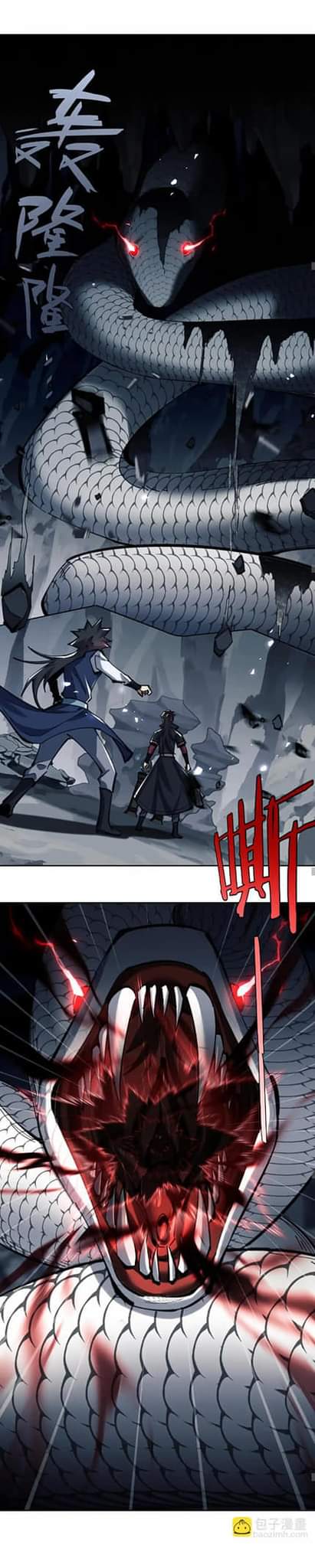 Devious Son Of Heaven ตอนที่ 19 หน้า 19