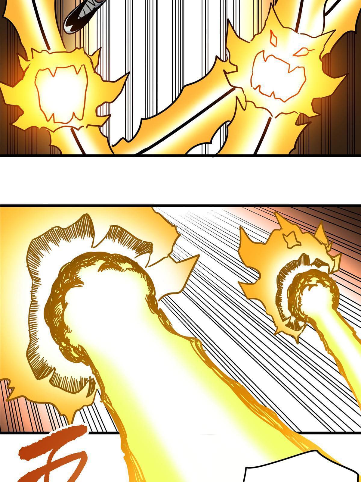 ราชันอหังการ - Emperor's Domination ตอนที่ 46 หน้า 4