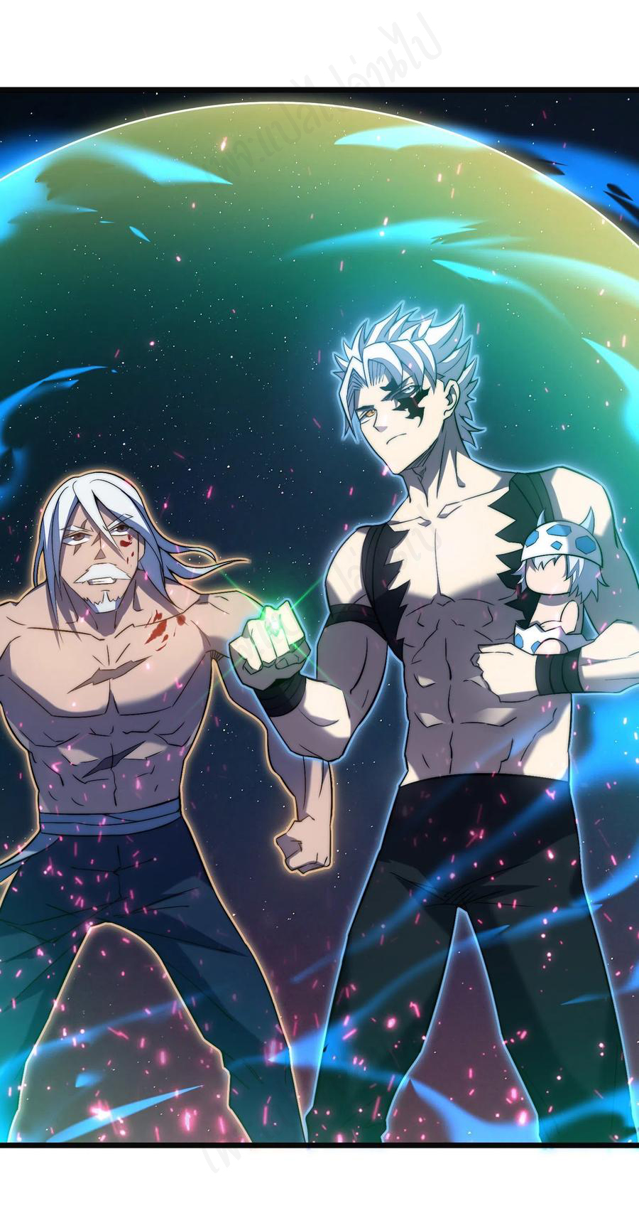 I killed the gods in another world ตอนที่ 44 หน้า 34