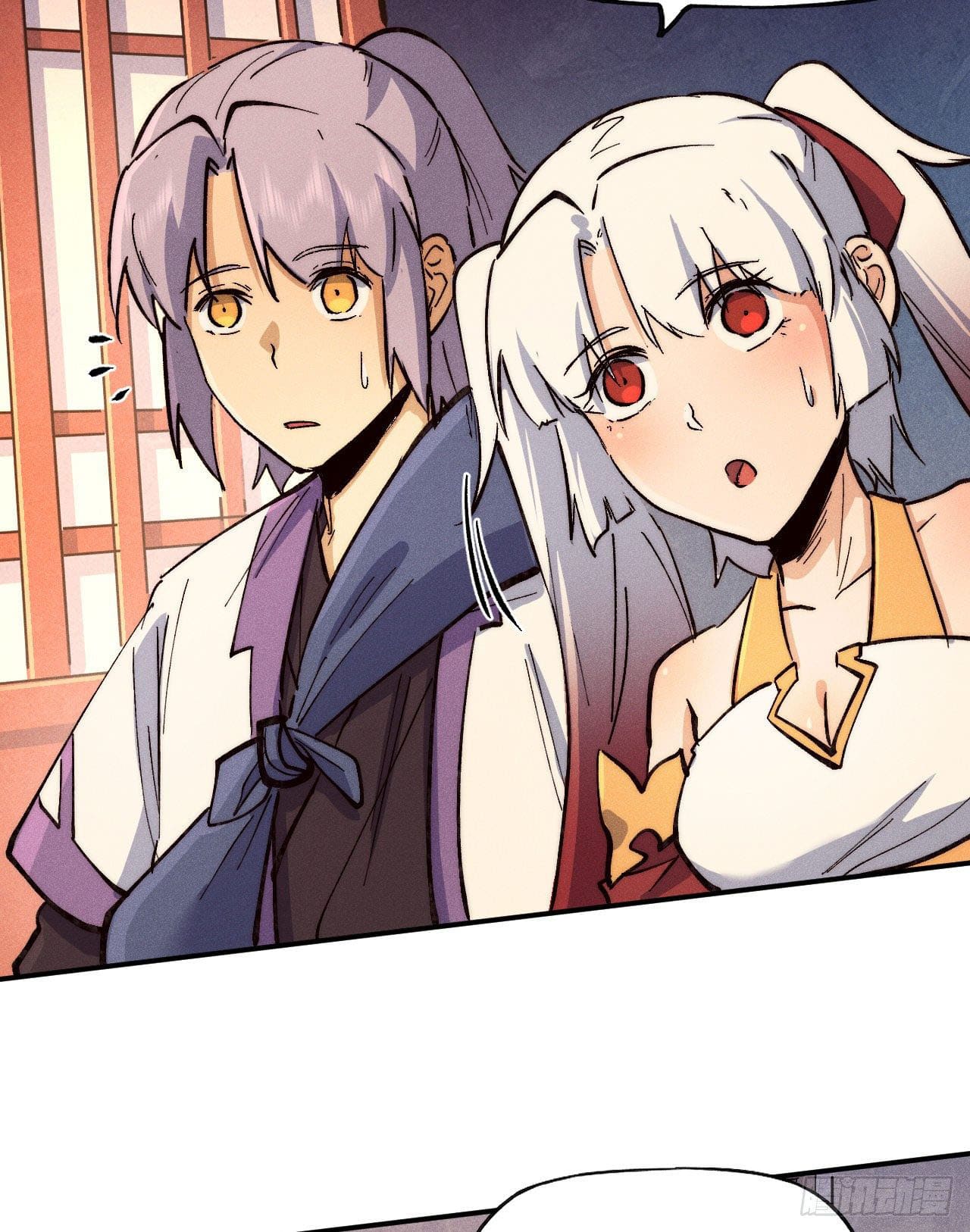 ตูข้านี่แหละเทพ (ทันจีน) ตอนที่ 84 หน้า 38