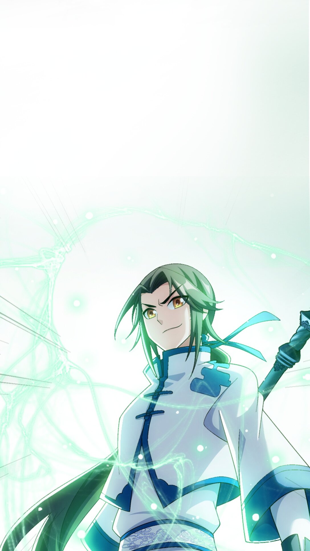 Da Zhu Zai ศึกปรมาจารย์สะท้านฟ้า (ชนจีน) ตอนที่ 375 หน้า 12