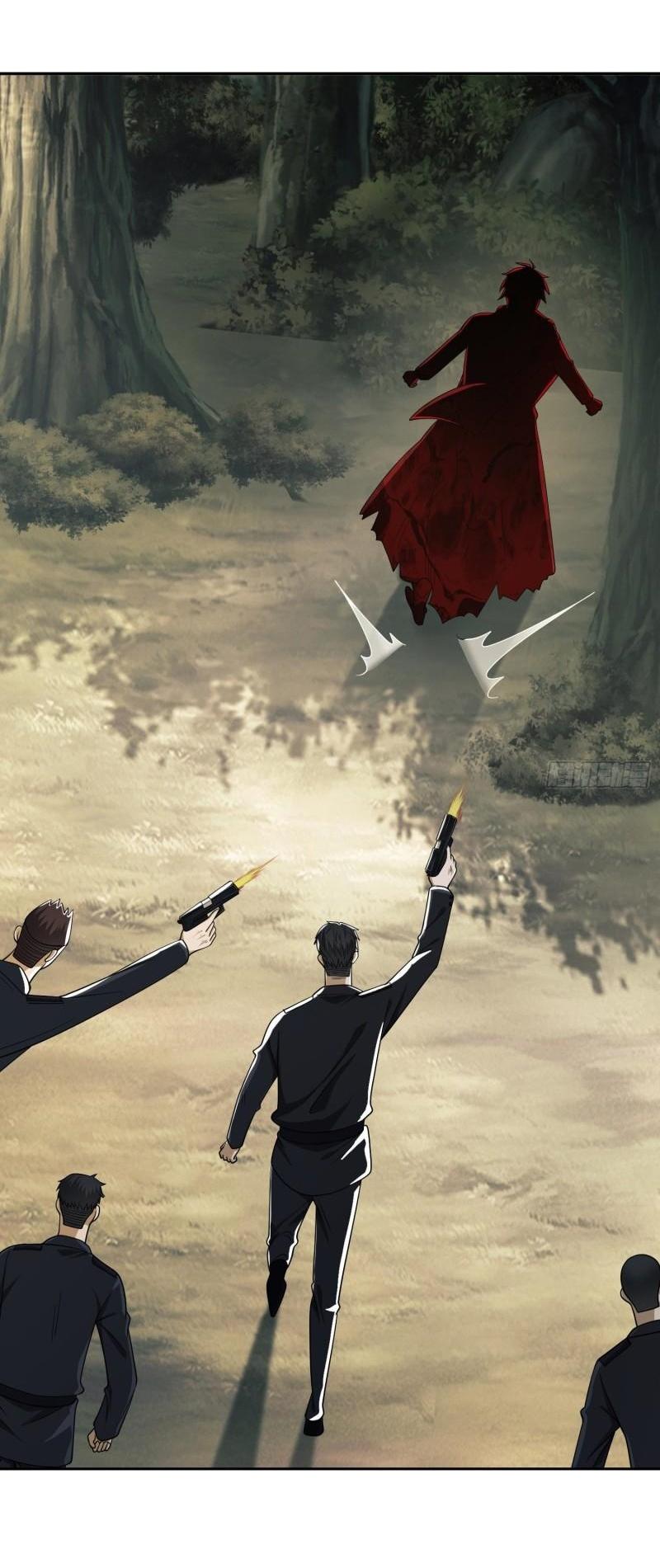 THE FIRST ORDER ตอนที่ 108 หน้า 33