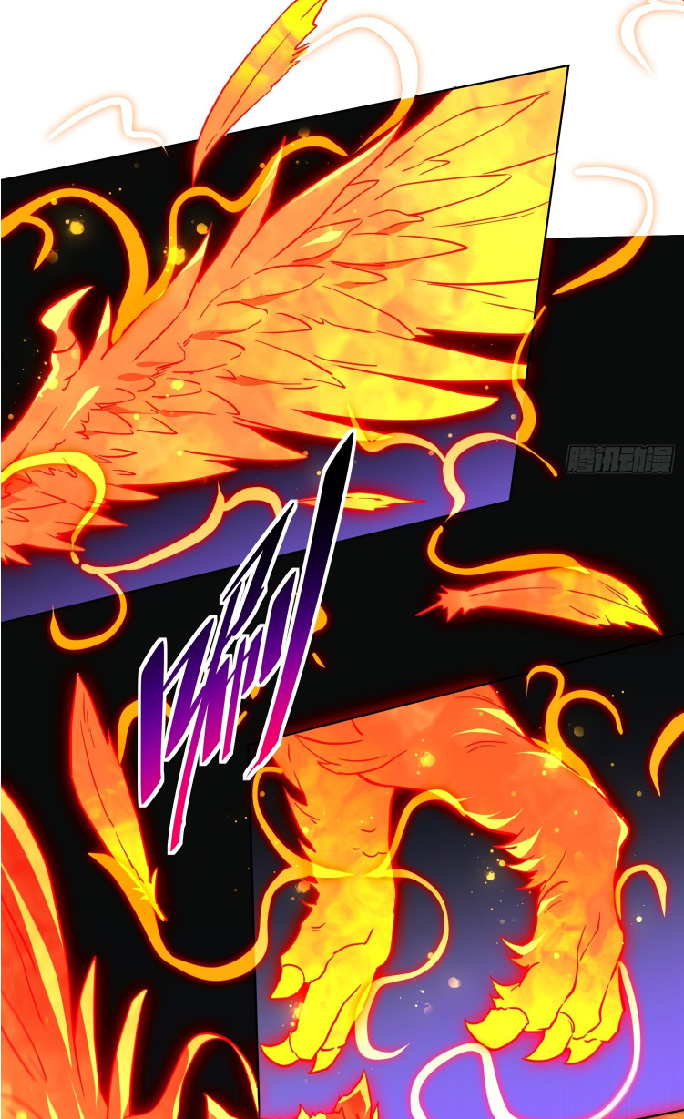 The People On Earth Are Too Ferocious ตอนที่ 136 หน้า 22