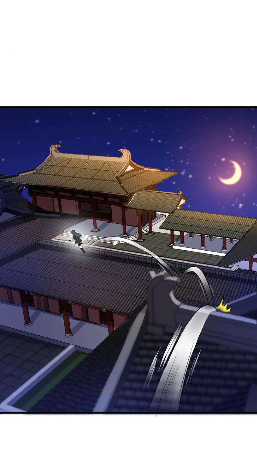 ปีศาจที่ไร้เทียมทานในโลก ตอนที่ 12 หน้า 28