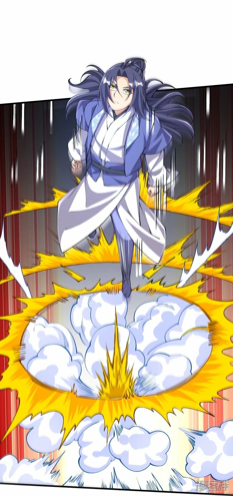 บรรพบุรุษผู้ขัดเกลากายา (ทันจีน) ตอนที่ 151 หน้า 15