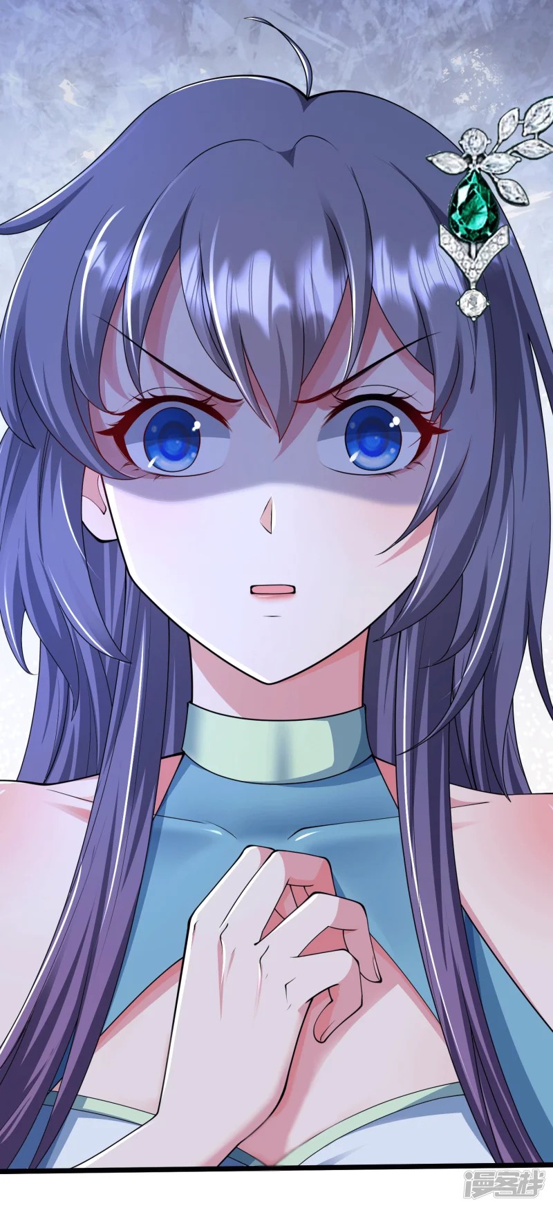 การกลับมาของเทพมาร ตอนที่ 30 หน้า 42