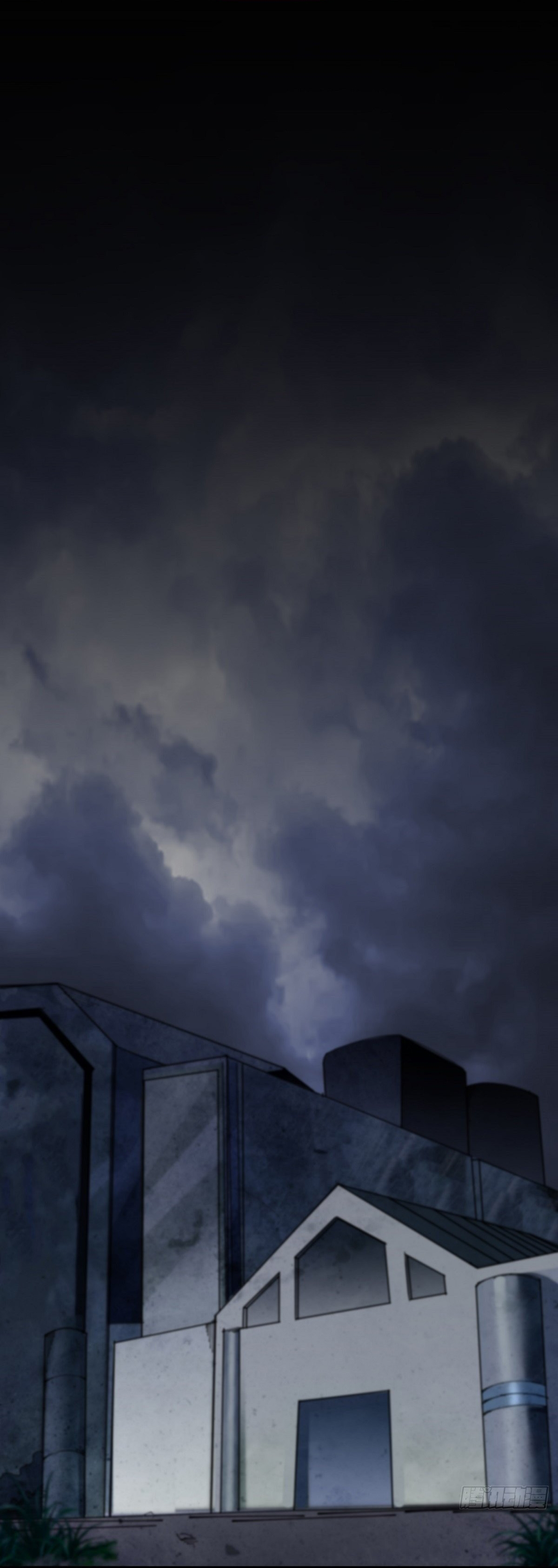 Wake up, master ท่านเจ้าสำนักหวนคืน ตอนที่ 11 หน้า 54