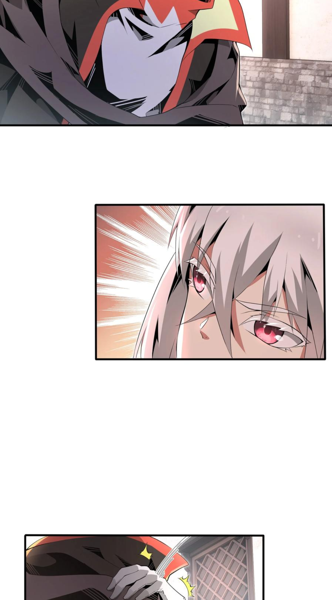 คนทั้งเซิฟก็เอาข้าไม่ลง !!? ตอนที่ 11 หน้า 12