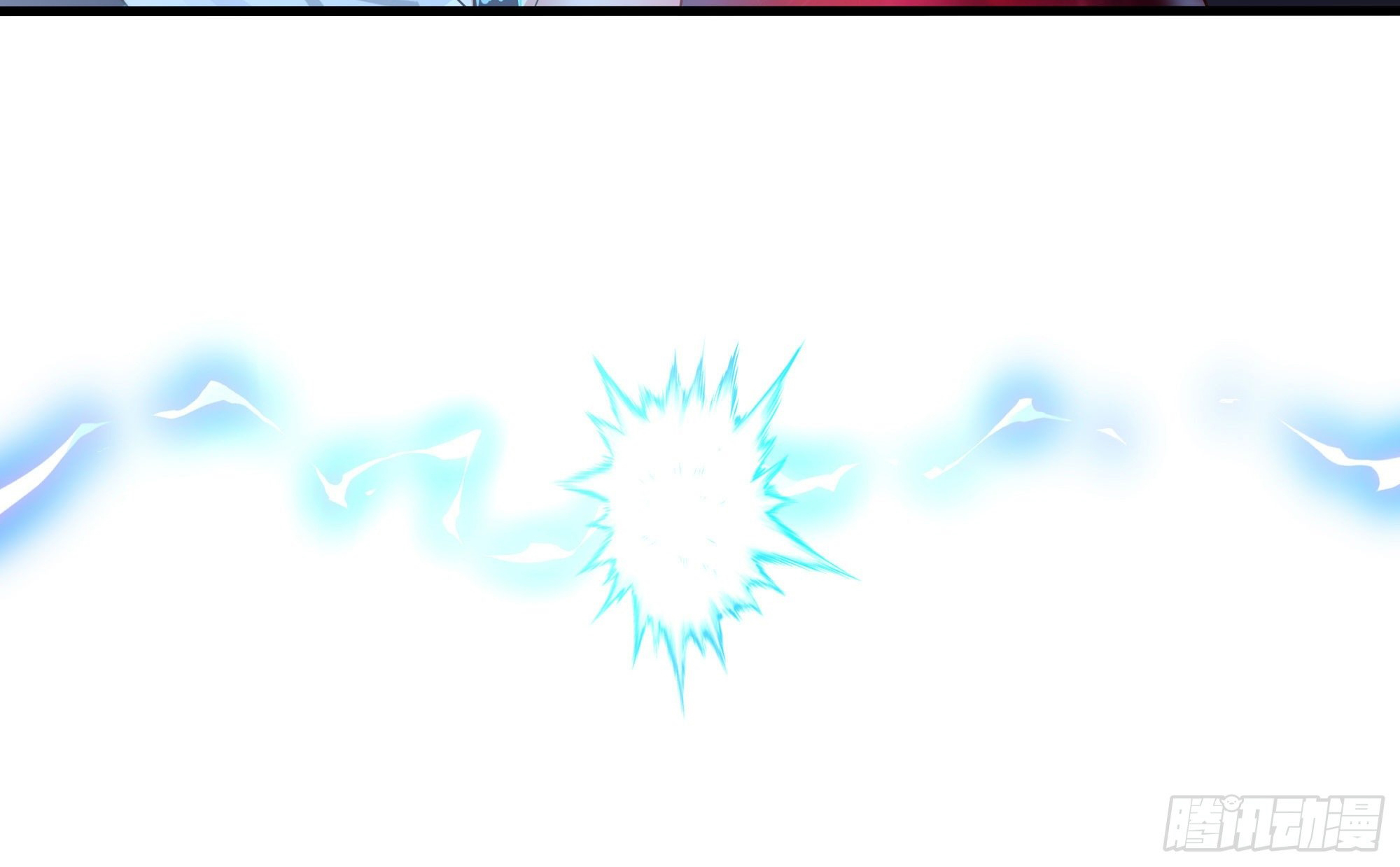 King of Hell ราชาแห่งยมโลก ตอนที่ 16 หน้า 54