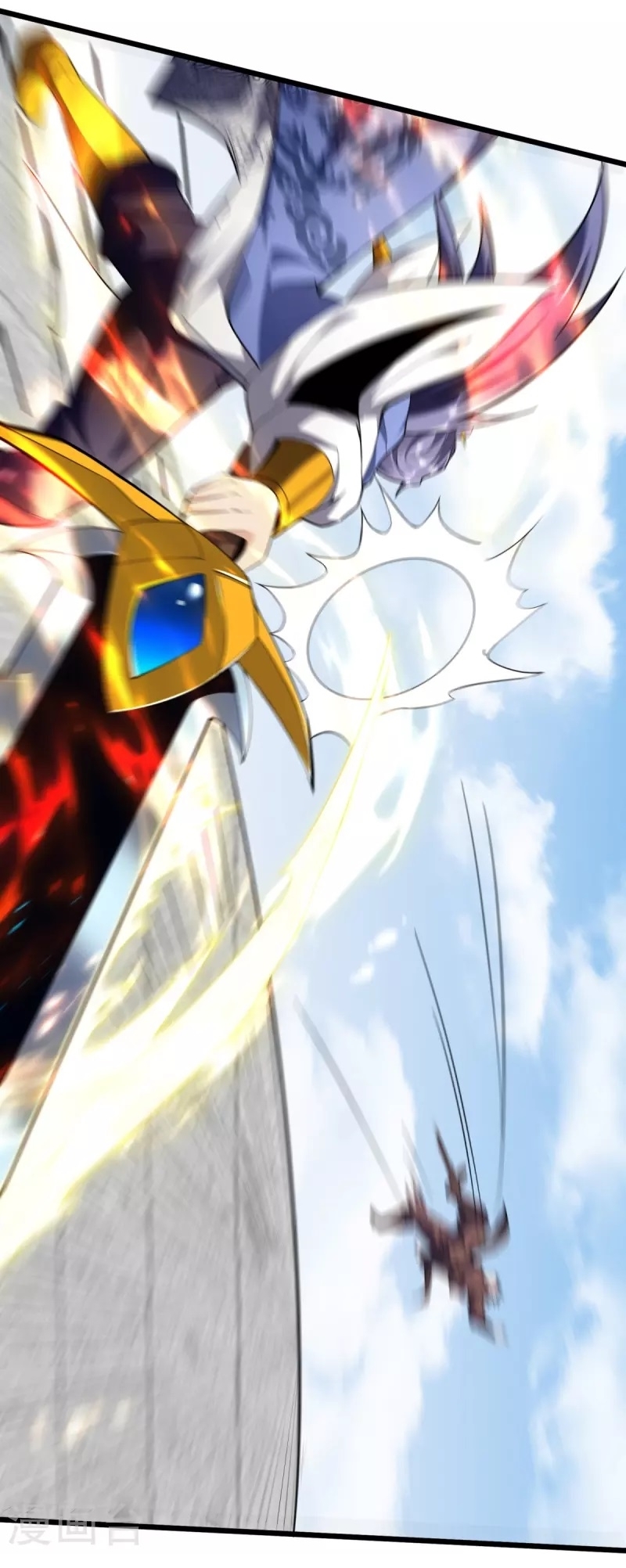 Ultimate Sovereign ยอดราชันย์แห่งใต้หล้า ตอนที่ 11 หน้า 11