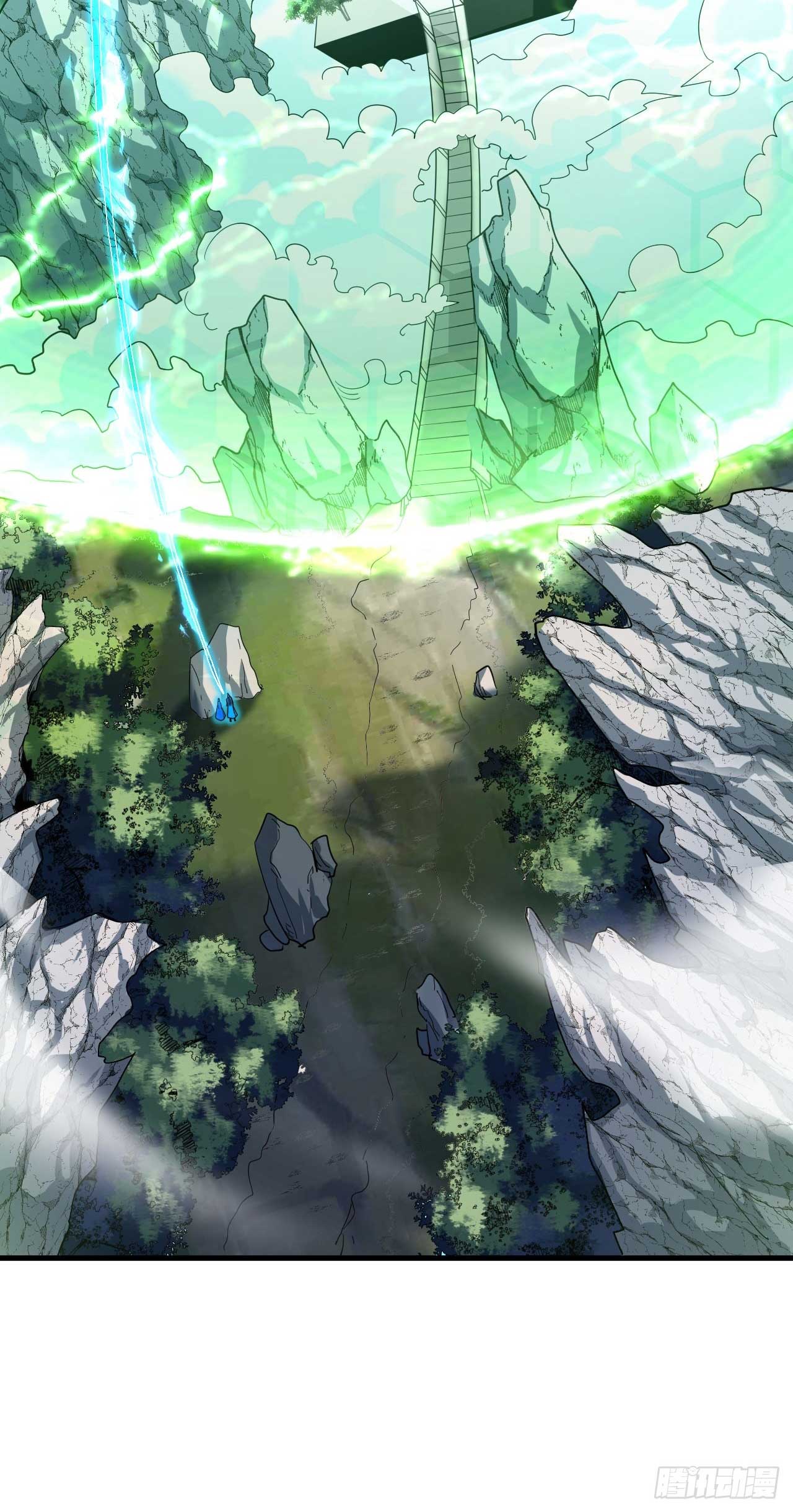 My Disciples Cultivate, While I Slack Off!  ศิษย์ของข้าฝกฝน ส่วนข้าขี้เกียจ ตอนที่ 28 หน้า 30