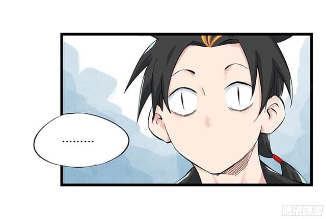 หอคอยสู่สวรรค์ ตอนที่ 5 หน้า 32