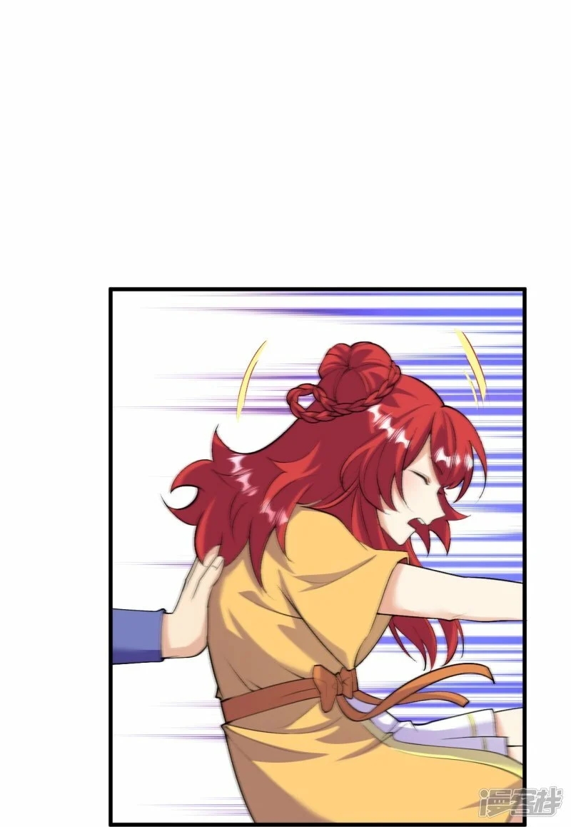 บรรพบุรุษผู้ขัดเกลากายา (ทันจีน) ตอนที่ 168 หน้า 31