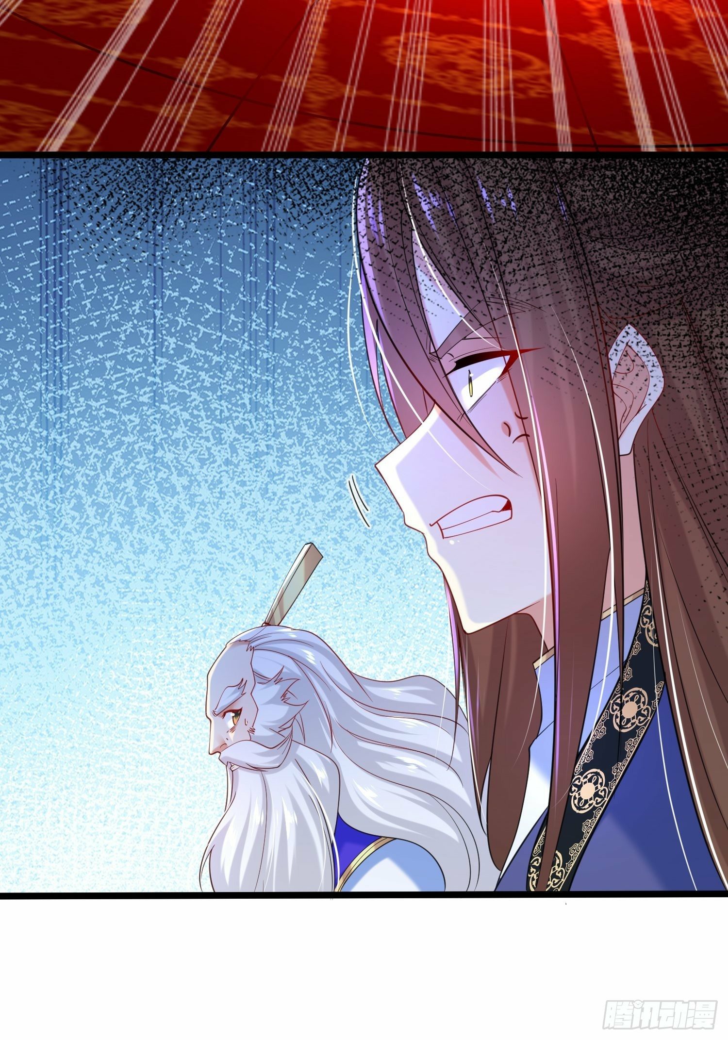 เทพกระบี่มรณะ (ชนจีน) ตอนที่ 46 หน้า 40