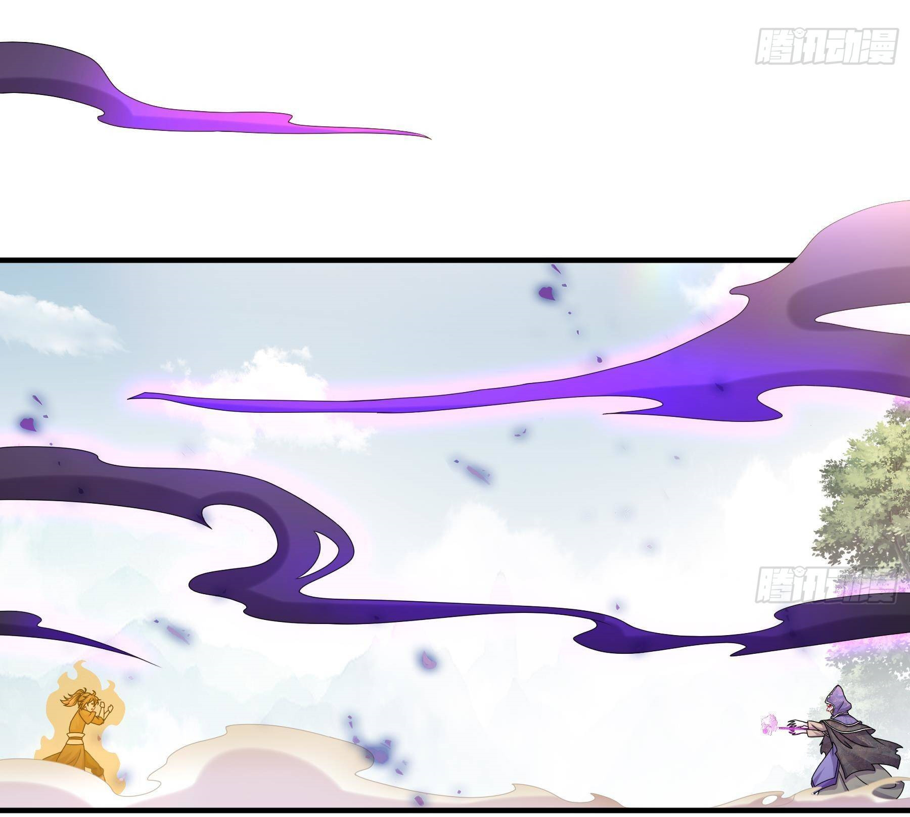 ปกป้องสำนักหญิงล้วนด้วยระบบเช็คอินสุดเทพ (ชนจีน) ตอนที่ 7 หน้า 17