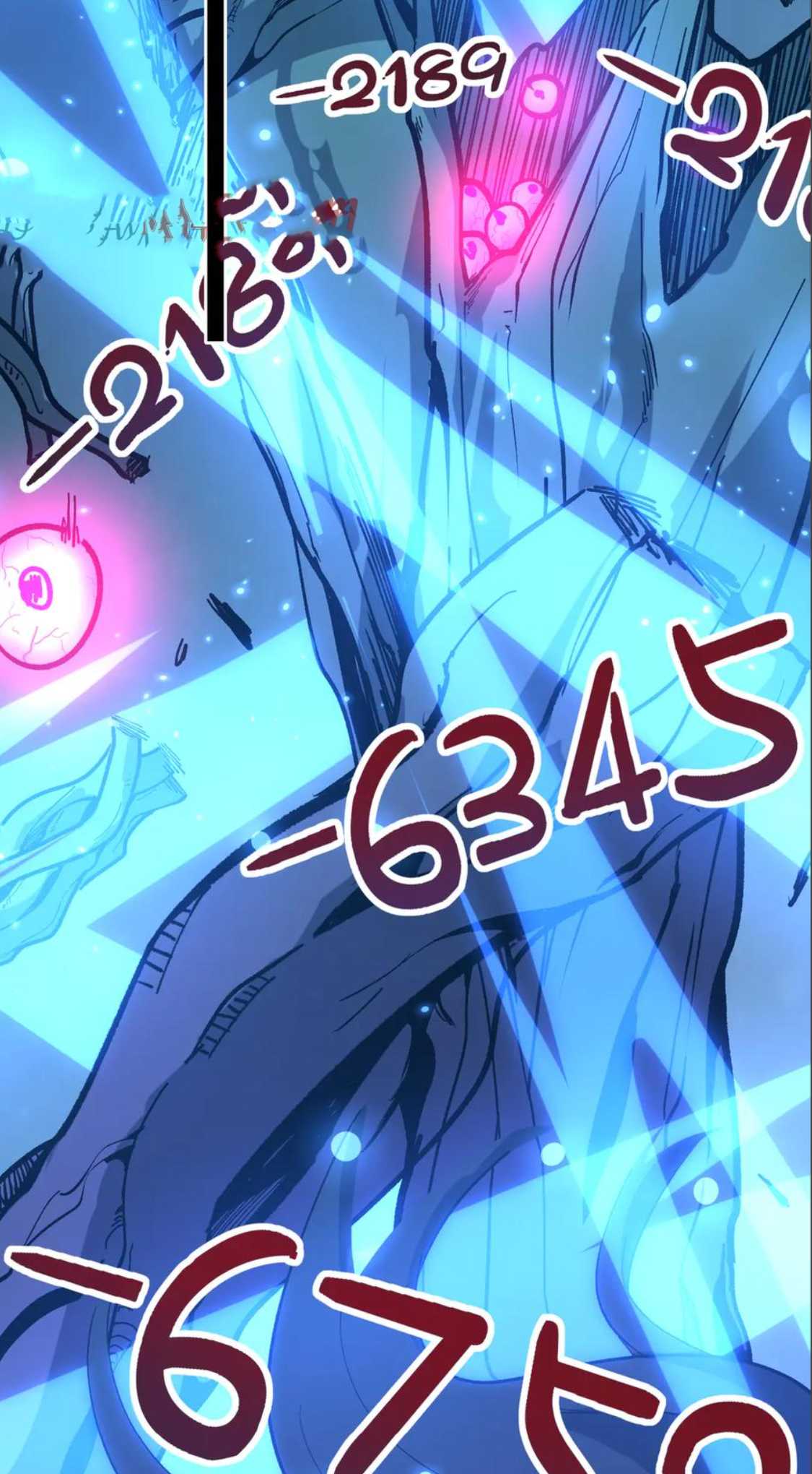 ราชานักฆ่าแห่งโลกเสมือน🗡️ ตอนที่ 24 หน้า 21