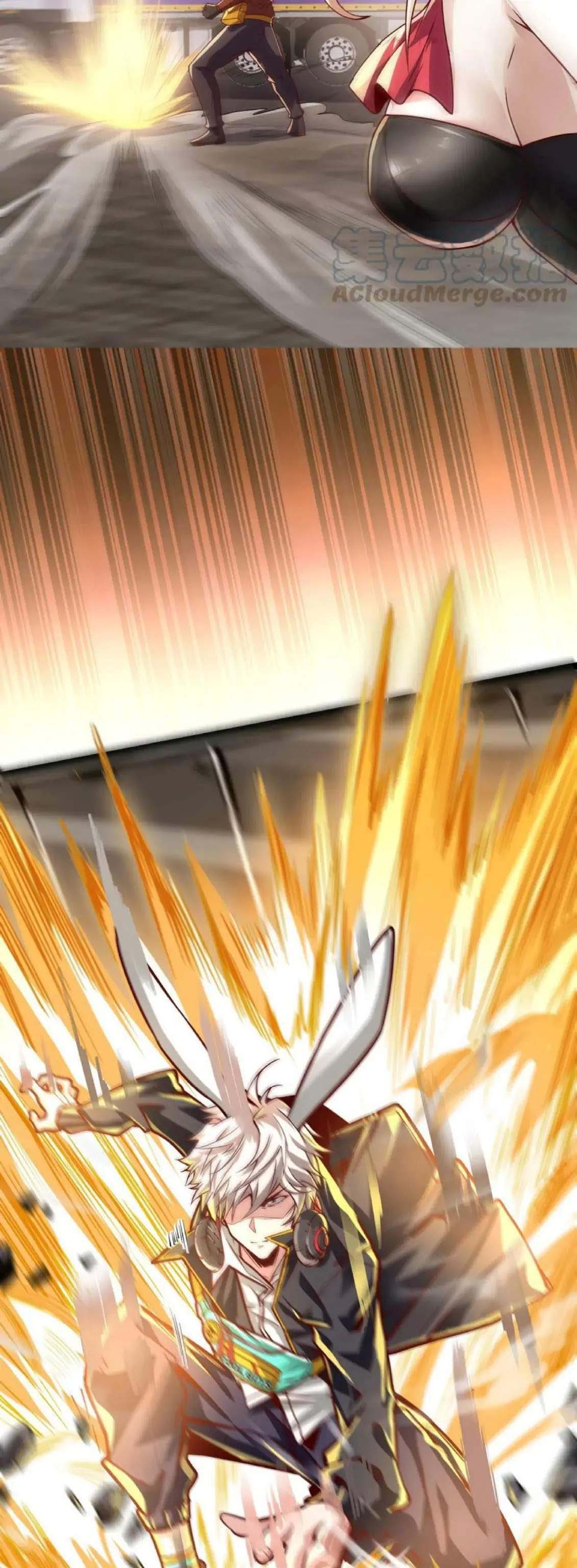 Aura Recovery I Get a New Skill Everyday ตอนที่ 2 หน้า 9