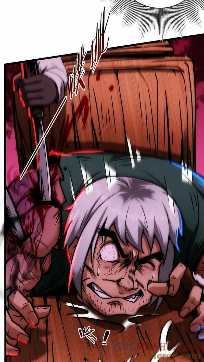 Mysterious Pharmacist ตอนที่ 20 หน้า 9