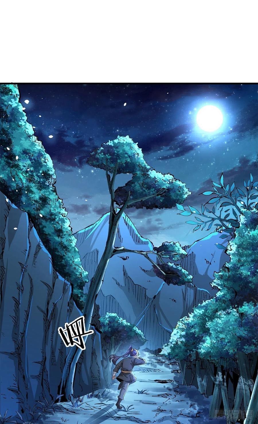 ระบบปลดล็อก มังกรทมิฬ  100,000 ปี ตอนที่ 1 หน้า 54