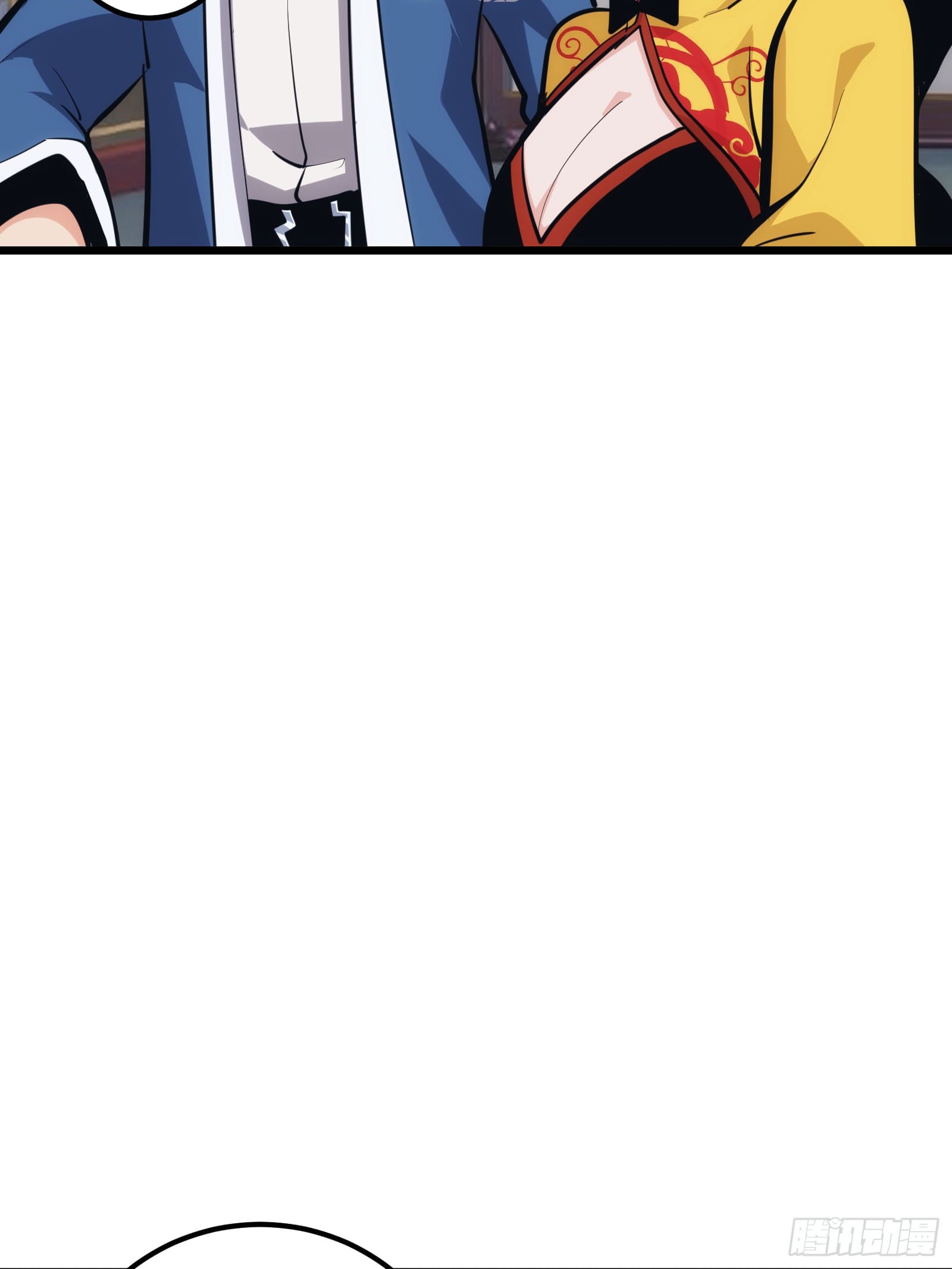 บังคับใจตัวเองก็ไร้เทียมทานได้ ตอนที่ 33 หน้า 35