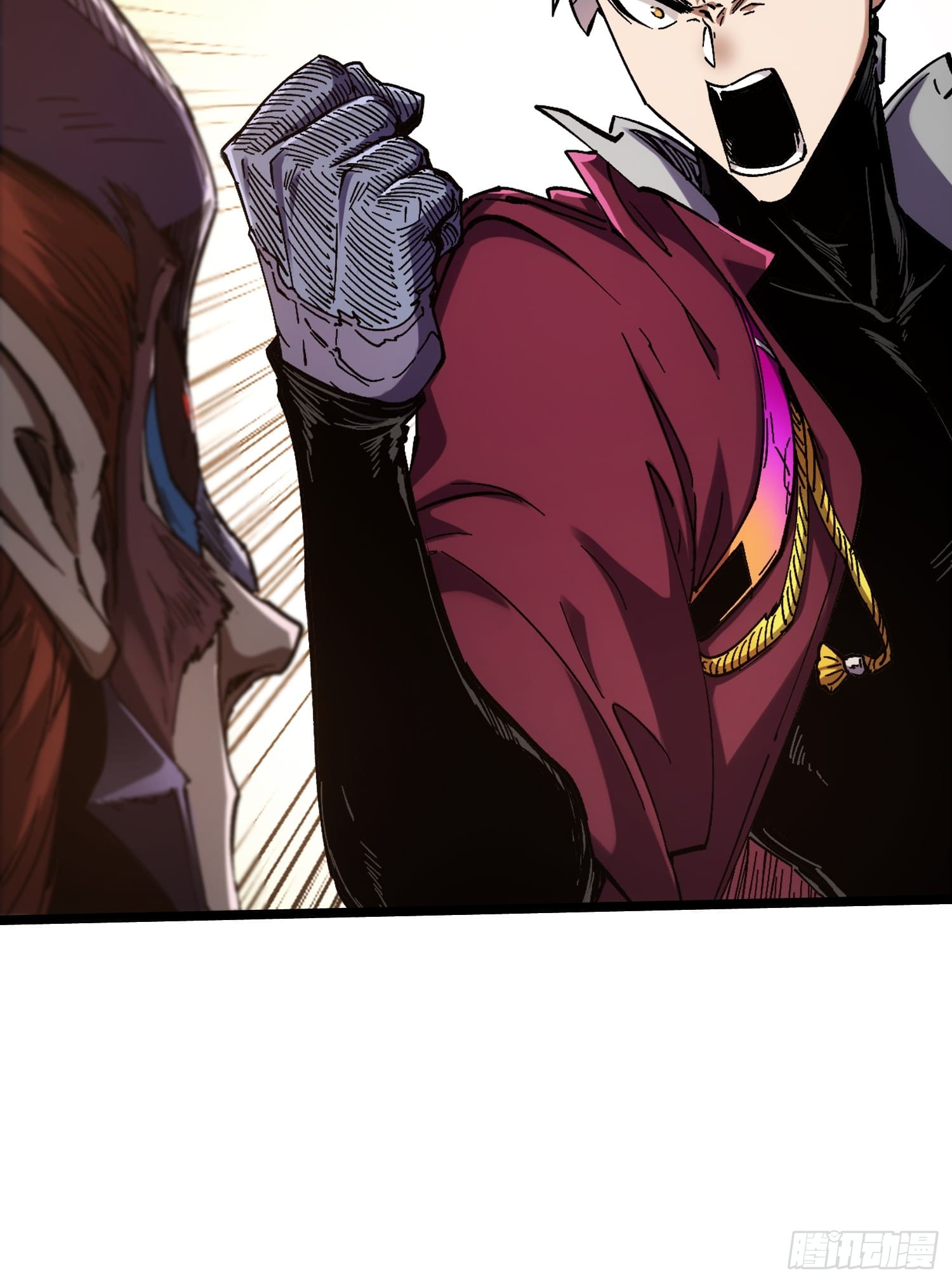 ถ้าหากไม่ตาย ข้าก็จะครองโลกปีศาจ! ตอนที่ 16 หน้า 36