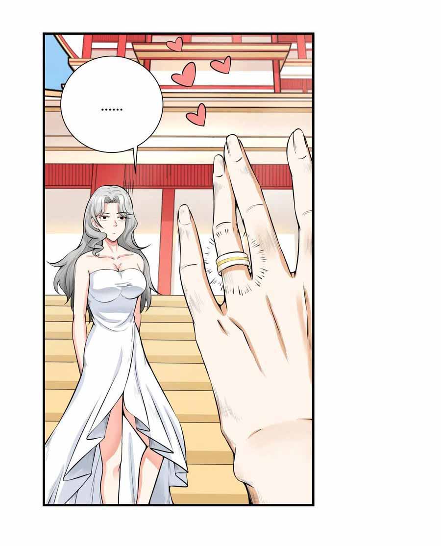 สายเลือดของข้าคือราชันย์ทั้ง 7 ตอนที่ 2 หน้า 25