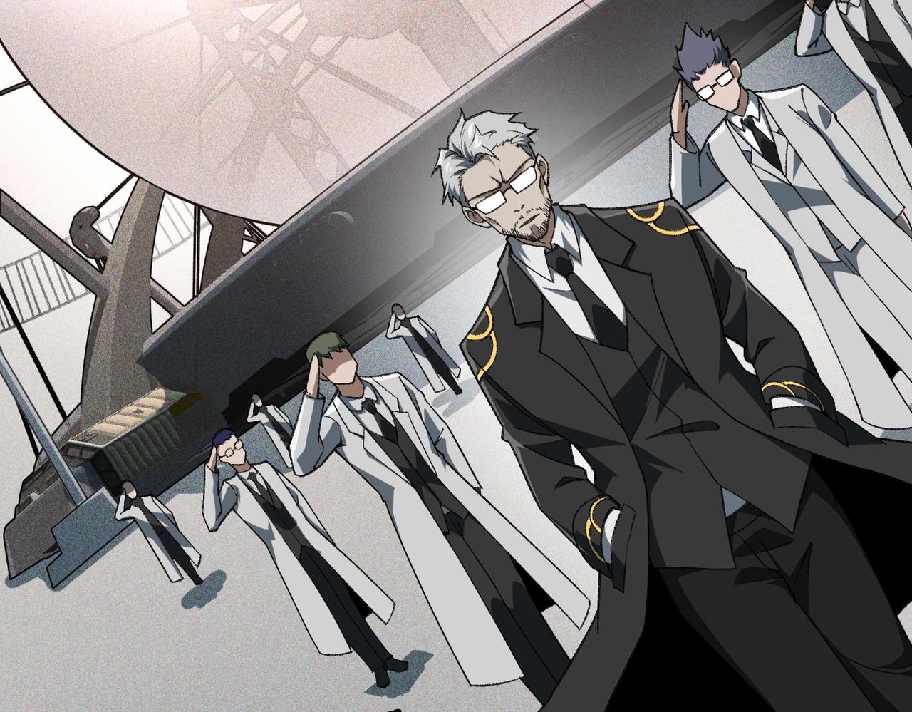 I created an Urban Legend ตอนที่ 22 หน้า 83